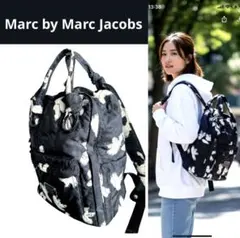 キルティング バックパック