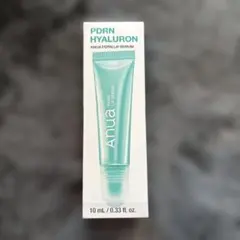 anua リップセラム