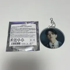 SEVENTEEN セブチ 消費期限 ジョシュア アクキー