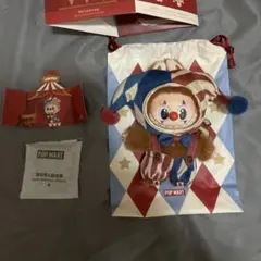 Why So Serious labubu ぬいぐるみ ラブブ