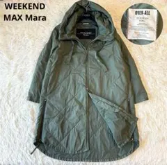 2026年最新】Weekend maxmara キルティングの人気アイテム - メルカリ