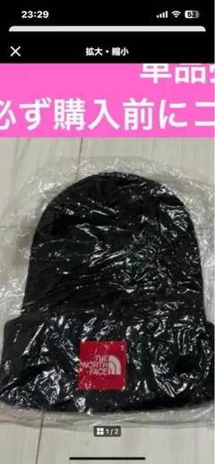 Item thumbnail for item 61140b59-e2db-4f59-b1e0-56edbccd30bc