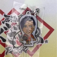 橘ケンチ クリーナー