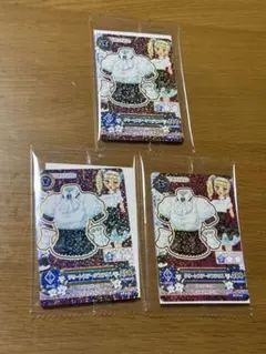 アイカツ セブンイレブン カード 藤堂ユリカ