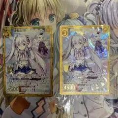 2026年最新】ネフライト ゼクスの人気アイテム - メルカリ