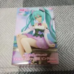 初音ミク　ぬーどるストッパーフィギュア　Flower　Fairy　朝顔　ピンク
