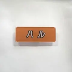 あいり【プロフ確認お願いします】様 リクエスト 3点 まとめ商品