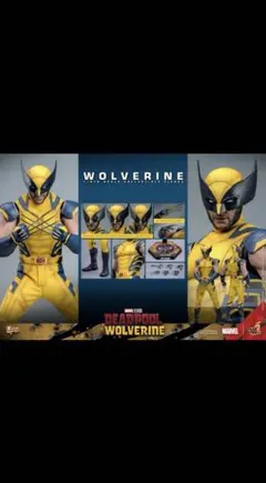 2025年最新】ホットトイズ ウルヴァリンの人気アイテム - メルカリ