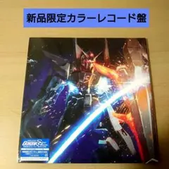 ヴァンガード の日 プレイマット 10周年 マジェスティロードブラスター