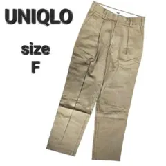 【ユニクロ】メンズ/ボトムス/パンツ/チノパン/ベージュ/F/古着