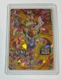 スーパードラゴンボールヒーローズ UGM8-031 UR チルドのサムネイル
