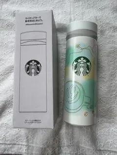 スターバックス タンブラー 355ml イラストデザイン