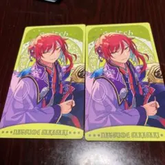 あんスタ アルカナカードコレクション3 逆先夏目