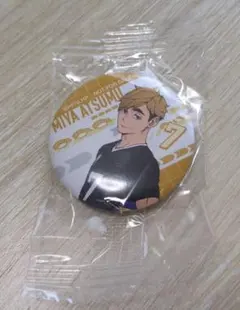 ハイキュー×くら寿司 缶バッジ 宮侑