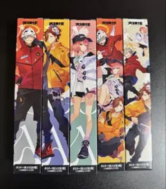 大妖怪 ローソン コラボ グッズ CR だるま ありさか なるせ コンプリート