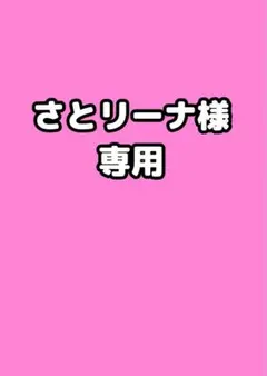 Item thumbnail for item 5b4440c5-8ca9-436e-ac10-b31172b81a68