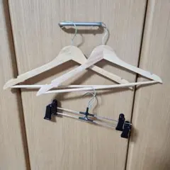 【らくらくメルカリ便】USED品 ハンガー上下2本セット