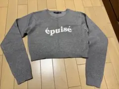 Heather ラメロゴニット