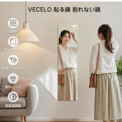 Item thumbnail for item 4771aae4-0431-4e9c-911f-efe7aa6f900e