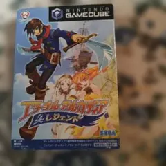 エターナルアルカディア レジェンド ゲームキューブ ソフト