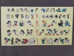ヤナギダマサミ 個展 Uptoyou!!! No035 - メルカリ