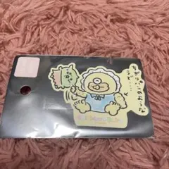 Item thumbnail for item 97171794-981a-4851-ae70-6c16f363ed84