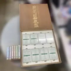歌謡浪曲大全集 カセットテープ10巻組 - メルカリ