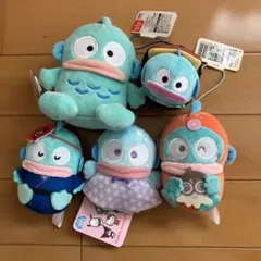 サンリオ　Sanrio ぬいぐるみマスコット　ハンギョドン　５種セット