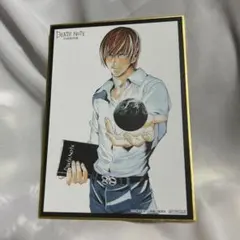 デスノート展 DEATHNOTE 入場特典 色紙　夜神月 ライト