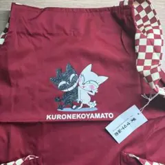 クロネコヤマトエプロン 赤 フリーサイズ ヤマト運輸