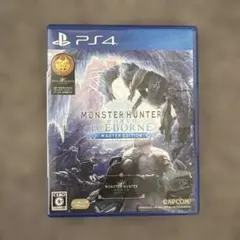 MONSTER HUNTER WORLD: ICEBORNE
