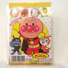 アンパンマン キャラクターシール付きメモ帳