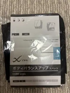 CW-X ボディバランスアップタイツ CORE MODEL メンズ　L