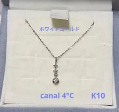 2025年最新】4℃ k10ホワイトゴールド ネックレスの人気アイテム