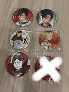 ハイキュー!! 黒尾鉄朗 缶バッジ 4種セット - メルカリ