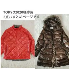 ユニクロ +モンベル2点セットプレミアダウン フード付きダウンコート　Mサイズ