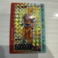 Item thumbnail for item d61a0165-d1aa-4ad0-a07d-81f5e69be460