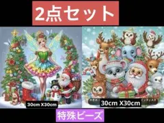 Item thumbnail for item a98f8a07-4be6-4040-9401-2b4e5b2f5de4