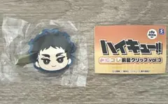 ハイキュー!! みにコレ 前髪クリップ vol.3 赤葦京治