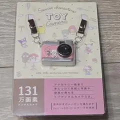 Item thumbnail for item f4bbe526-f282-48b1-933c-e75234caa76e