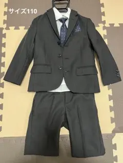 【最終値下げ】入学式 卒園式 フォーマルスーツ 男の子 110cm 5点セット