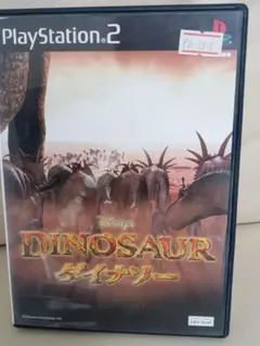 PlayStation2 ダイナソー