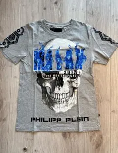 2026年最新】philipp plein tシャツの人気アイテム - メルカリ