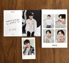 2025年最新】enhypen ソヌ チェキの人気アイテム - メルカリ