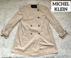 MICHEL KLEINトレンチコート　ノーカラー M