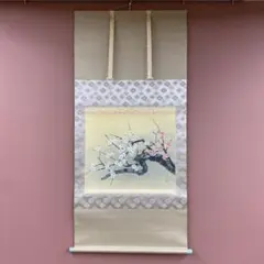 2026年最新】日本画絵画の人気アイテム - メルカリ