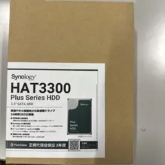 Synology HDD HAT3310-16TB