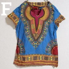 Item thumbnail for item da2ca65d-41d8-4397-a8ed-96f1ea37f910