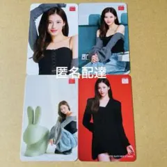 Item thumbnail for item ad6de9b8-70c2-42fd-a489-1a4a2e540bf9