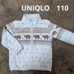 ユニクロ　フリースジャケット110